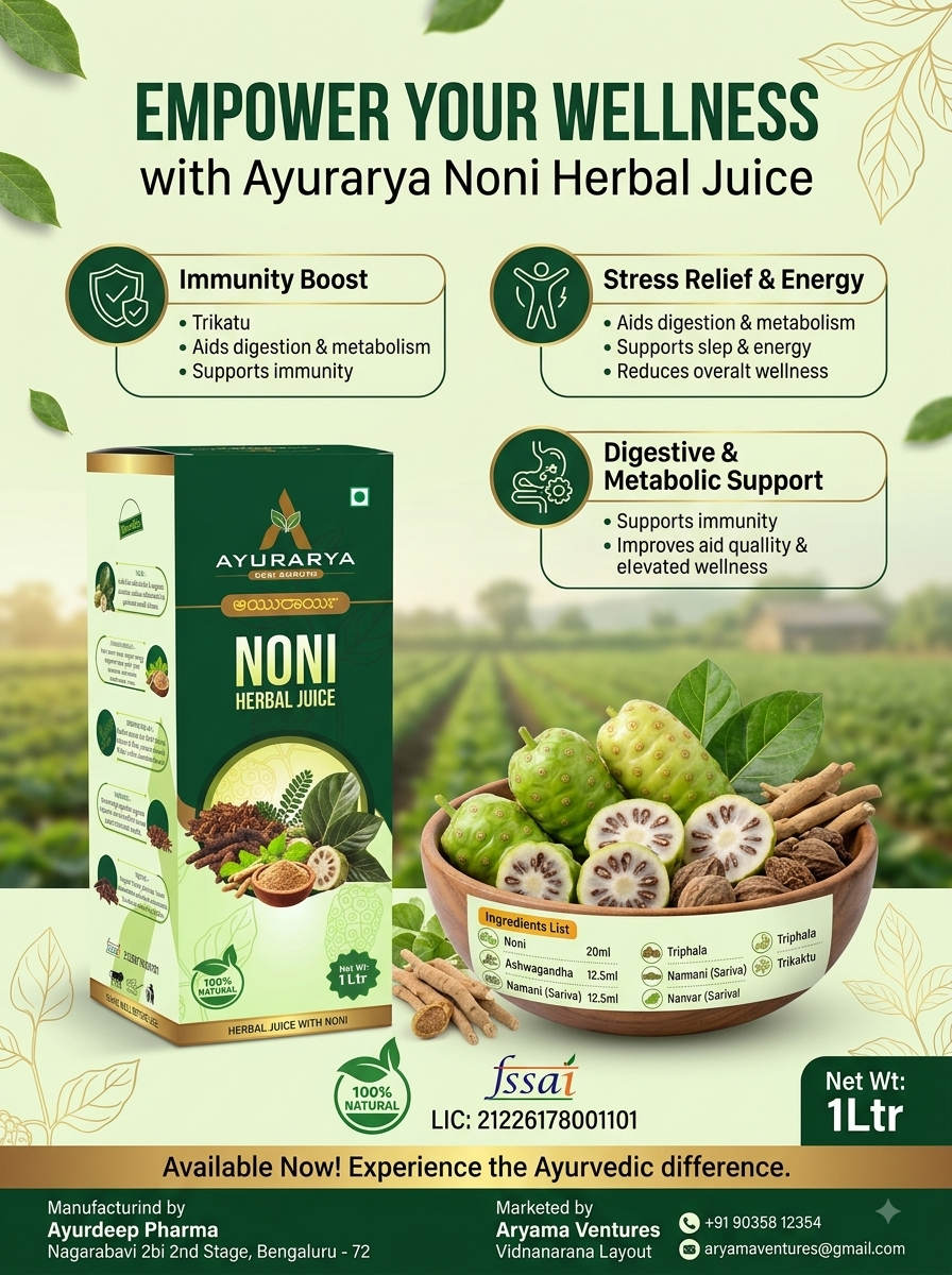Ayurarya Noni Herbal Juice (1L) – Natural Immunity & Energy Booster