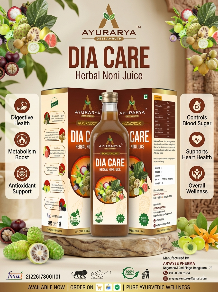 Ayurarya Dia Care Herbal Noni Juice (1L) – Natural Blood Sugar & Overall Wellness Support